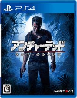 ꡼ No.001 | ꡼ǿ֥㡼ƥå ±ȺǸפȯ䡣±κɤιΩȤ