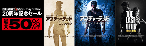 ꡼ No.003Υͥ / PS4Ρ֥㡼ƥåɡפThe Last of Usפ֥ΡƥɥåPlayStation 20ǯǰפ1214