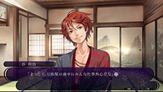 ꡼ No.002 | PS Vitaǡֲֺ餯ޤˤޤˡפ925ȯ䡣PS3/PSPǤ˿ʥʥꥪ䥤٥CGʤɤɲäƥƥĤ򶯲