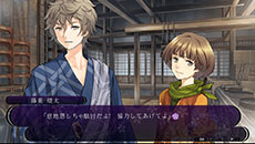 ꡼ No.004 | PS Vitaǡֲֺ餯ޤˤޤˡפ925ȯ䡣PS3/PSPǤ˿ʥʥꥪ䥤٥CGʤɤɲäƥƥĤ򶯲