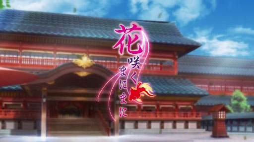 PS Vitaزֺ餯ޤˤޤˡ٥ץ˥󥰥ࡼӡ