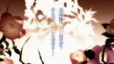 ꡼ No.001 | ֲֺ餯ޤˤޤˡפΥץ⡼ࡼӡPS VitaǤɲäȤʤ륤٥CG䡤͸ͤǽвоʪҲ