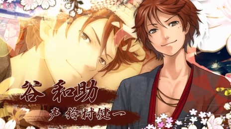 ꡼ No.002 | ֲֺ餯ޤˤޤˡפΥץ⡼ࡼӡPS VitaǤɲäȤʤ륤٥CG䡤͸ͤǽвоʪҲ