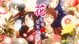 ꡼ No.004 | ֲֺ餯ޤˤޤˡפΥץ⡼ࡼӡPS VitaǤɲäȤʤ륤٥CG䡤͸ͤǽвоʪҲ