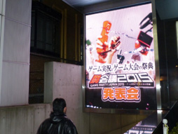 ������#002�Υ���ͥ���/��Ʈ���2015��ȯɽ������ͤ��ݡ��ȡ�ǤŷƲ��Wii U�����ȥ�֥��ץ�ȥ�����פ����ܽ�ץ쥤���֥��Ÿ�����餫��