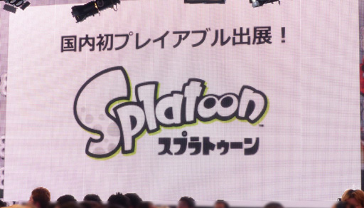 ������#007�Υ���ͥ���/��Ʈ���2015��ȯɽ������ͤ��ݡ��ȡ�ǤŷƲ��Wii U�����ȥ�֥��ץ�ȥ�����פ����ܽ�ץ쥤���֥��Ÿ�����餫��