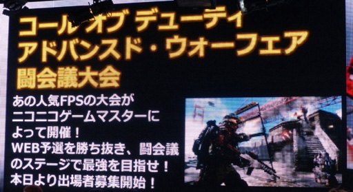 ������#010�Υ���ͥ���/��Ʈ���2015��ȯɽ������ͤ��ݡ��ȡ�ǤŷƲ��Wii U�����ȥ�֥��ץ�ȥ�����פ����ܽ�ץ쥤���֥��Ÿ�����餫��