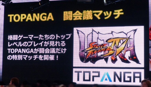 ������#011�Υ���ͥ���/��Ʈ���2015��ȯɽ������ͤ��ݡ��ȡ�ǤŷƲ��Wii U�����ȥ�֥��ץ�ȥ�����פ����ܽ�ץ쥤���֥��Ÿ�����餫��