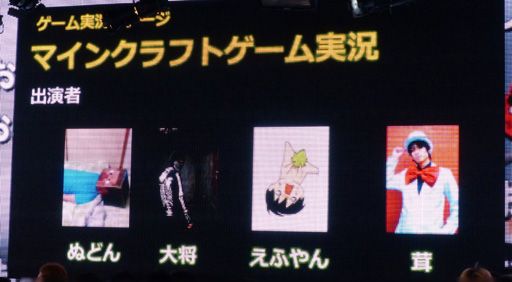 ������#016�Υ���ͥ���/��Ʈ���2015��ȯɽ������ͤ��ݡ��ȡ�ǤŷƲ��Wii U�����ȥ�֥��ץ�ȥ�����פ����ܽ�ץ쥤���֥��Ÿ�����餫��