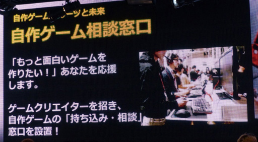 ������#026�Υ���ͥ���/��Ʈ���2015��ȯɽ������ͤ��ݡ��ȡ�ǤŷƲ��Wii U�����ȥ�֥��ץ�ȥ�����פ����ܽ�ץ쥤���֥��Ÿ�����餫��