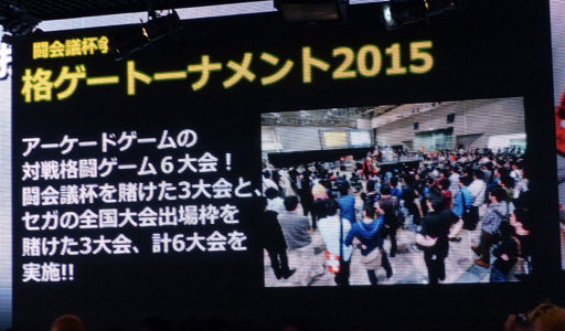 ������#027�Υ���ͥ���/��Ʈ���2015��ȯɽ������ͤ��ݡ��ȡ�ǤŷƲ��Wii U�����ȥ�֥��ץ�ȥ�����פ����ܽ�ץ쥤���֥��Ÿ�����餫��