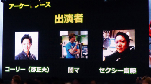 ������#029�Υ���ͥ���/��Ʈ���2015��ȯɽ������ͤ��ݡ��ȡ�ǤŷƲ��Wii U�����ȥ�֥��ץ�ȥ�����פ����ܽ�ץ쥤���֥��Ÿ�����餫��