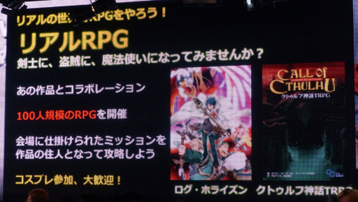 ������#030�Υ���ͥ���/��Ʈ���2015��ȯɽ������ͤ��ݡ��ȡ�ǤŷƲ��Wii U�����ȥ�֥��ץ�ȥ�����פ����ܽ�ץ쥤���֥��Ÿ�����餫��