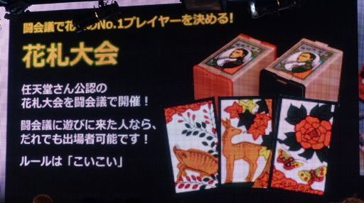 ������#033�Υ���ͥ���/��Ʈ���2015��ȯɽ������ͤ��ݡ��ȡ�ǤŷƲ��Wii U�����ȥ�֥��ץ�ȥ�����פ����ܽ�ץ쥤���֥��Ÿ�����餫��