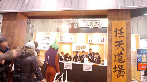 画像ギャラリー No.001のサムネイル画像 / リアル「スプラトゥーン」に老若男女が大はしゃぎ。最新ゲームから伝統ゲームまで,ちょっと気になったブースをお届けする「闘会議2015」レポート