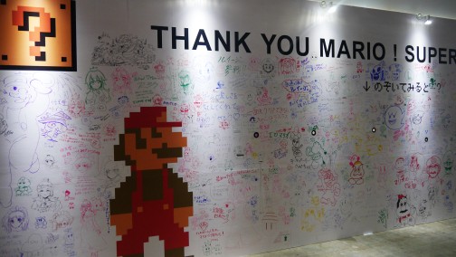 画像ギャラリー No.012のサムネイル画像 / リアル「スプラトゥーン」に老若男女が大はしゃぎ。最新ゲームから伝統ゲームまで,ちょっと気になったブースをお届けする「闘会議2015」レポート