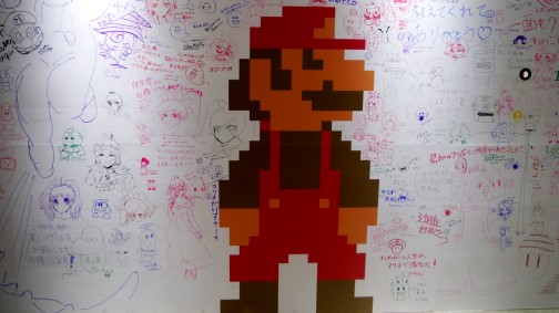 画像ギャラリー No.013のサムネイル画像 / リアル「スプラトゥーン」に老若男女が大はしゃぎ。最新ゲームから伝統ゲームまで,ちょっと気になったブースをお届けする「闘会議2015」レポート