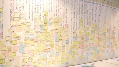 画像ギャラリー No.017のサムネイル画像 / リアル「スプラトゥーン」に老若男女が大はしゃぎ。最新ゲームから伝統ゲームまで,ちょっと気になったブースをお届けする「闘会議2015」レポート