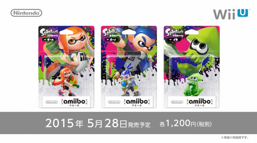 画像集 003 Wii U向けソフト スプラトゥーン の発売日が15年5