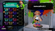 画像ギャラリー No.006のサムネイル画像 / Wii U向けソフト「スプラトゥーン」の発売日が2015年5月28日に決定。イカ達のamiiboも発表