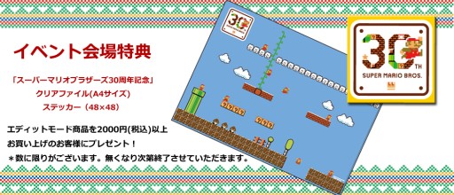 ꡼ No.027Υͥ / ֥ץȥץǥTĤ613ȯ䡣THE KING OF GAMES