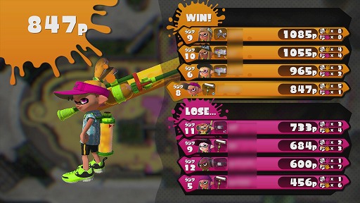 画像ギャラリー No.003のサムネイル画像 / 任天堂のWii U専用タイトル「Splatoon(スプラトゥーン)」の製品版をレビュー。中毒性の高い4vs.4の「ナワバリバトル」を,いつでも気軽に楽しもう