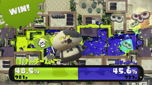 画像ギャラリー No.006のサムネイル画像 / 任天堂のWii U専用タイトル「Splatoon(スプラトゥーン)」の製品版をレビュー。中毒性の高い4vs.4の「ナワバリバトル」を,いつでも気軽に楽しもう