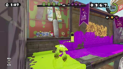 画像ギャラリー No.008のサムネイル画像 / 任天堂のWii U専用タイトル「Splatoon(スプラトゥーン)」の製品版をレビュー。中毒性の高い4vs.4の「ナワバリバトル」を,いつでも気軽に楽しもう