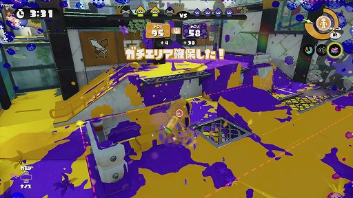 画像ギャラリー No.023のサムネイル画像 / 任天堂のWii U専用タイトル「Splatoon(スプラトゥーン)」の製品版をレビュー。中毒性の高い4vs.4の「ナワバリバトル」を,いつでも気軽に楽しもう