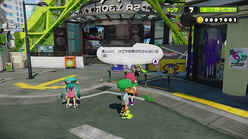 画像ギャラリー No.033のサムネイル画像 / 任天堂のWii U専用タイトル「Splatoon(スプラトゥーン)」の製品版をレビュー。中毒性の高い4vs.4の「ナワバリバトル」を,いつでも気軽に楽しもう