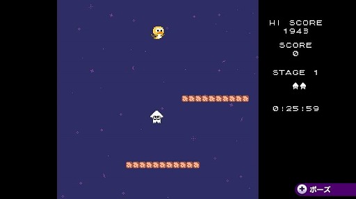 画像ギャラリー No.037のサムネイル画像 / 任天堂のWii U専用タイトル「Splatoon(スプラトゥーン)」の製品版をレビュー。中毒性の高い4vs.4の「ナワバリバトル」を,いつでも気軽に楽しもう