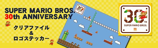 画像ギャラリー No.002のサムネイル画像 / エディットモードが渋谷で8月1日よりイベントを開催。スプラトゥーンTシャツの先行販売も