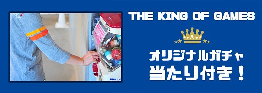 画像ギャラリー No.003のサムネイル画像 / エディットモードが渋谷で8月1日よりイベントを開催。スプラトゥーンTシャツの先行販売も