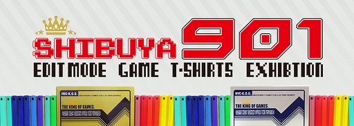 画像ギャラリー No.006のサムネイル画像 / エディットモードが渋谷で8月1日よりイベントを開催。スプラトゥーンTシャツの先行販売も