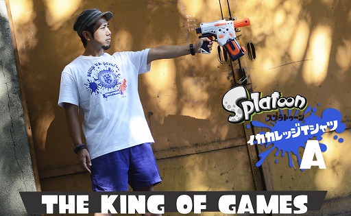 画像ギャラリー No.007のサムネイル画像 / 「スプラトゥーン」のイカVS.タコを表現したTシャツが発売