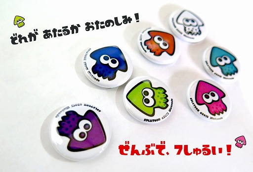 画像ギャラリー No.021のサムネイル画像 / 「スプラトゥーン」のイカVS.タコを表現したTシャツが発売