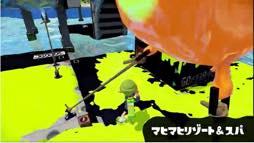 画像ギャラリー No.011のサムネイル画像 / 「Splatoon(スプラトゥーン)」に新ステージ「キンメダイ美術館」登場。佐賀県とのコラボでフェスやグッズ販売も