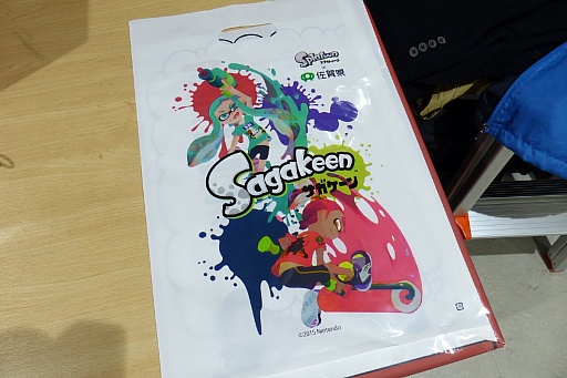 ꡼ No.011 | SplatoonפȺ츩ΥܥåסSagakeen ӡפݡȡȲž륤Υꥹޥĥ꡼ɤзޤ