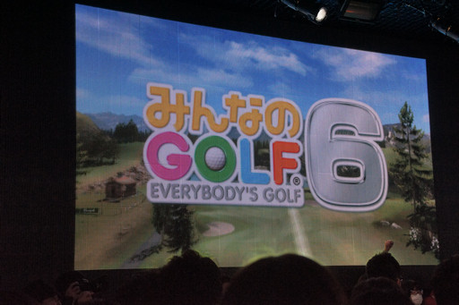 ꡼ No.029Υͥ / δ֡͵ƥȤ¿о졣κŵƮ 2016פξܺپ줿ȯɽͤݡ