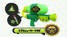 画像ギャラリー No.003のサムネイル画像 / 「Splatoon(スプラトゥーン)」のアップデートスケジュールが2016年夏まで延長。追加更新第1弾の配信開始は3月9日