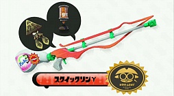 画像ギャラリー No.004のサムネイル画像 / 「Splatoon(スプラトゥーン)」のアップデートスケジュールが2016年夏まで延長。追加更新第1弾の配信開始は3月9日