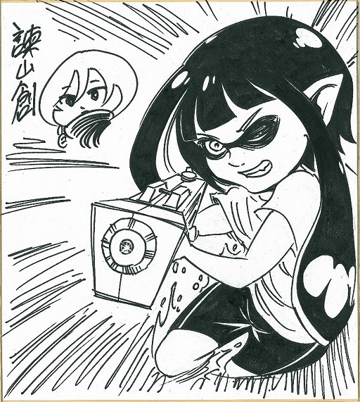 ꡼ No.005 | SplatoonפΥե֥å323ȯ䡣ϿϡȥХʡ