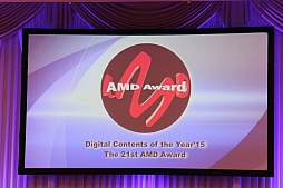 ꡼ No.001Υͥ / ֥Хϥɡס֥ϥפޤUSJΥȥ饯̳þޤޡSplatoonסMinecraftפɽ줿21AMDɼ޼ݡ