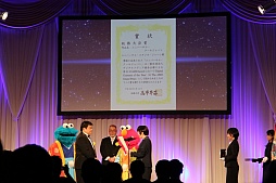 ꡼ No.004Υͥ / ֥Хϥɡס֥ϥפޤUSJΥȥ饯̳þޤޡSplatoonסMinecraftפɽ줿21AMDɼ޼ݡ