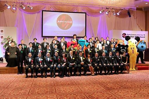 ꡼ No.014Υͥ / ֥Хϥɡס֥ϥפޤUSJΥȥ饯̳þޤޡSplatoonסMinecraftפɽ줿21AMDɼ޼ݡ