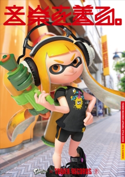 ꡼ No.003 | ֥ץȥפȥ쥳Υܤ624鳫šܥåо