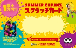 ꡼ No.004 | ֥ץȥפȥ쥳Υܤ624鳫šܥåо