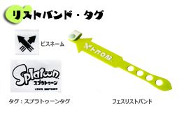 ꡼ No.009 | ǥåȥ⡼ɡ֥ץȥפΥ饹ȥեTĤ䥤١åפ