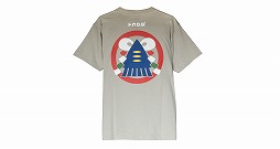 ꡼ No.070 | ǥåȥ⡼ɡ֥ץȥפΥ饹ȥեTĤ䥤١åפ