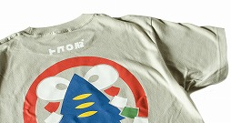 ꡼ No.072 | ǥåȥ⡼ɡ֥ץȥפΥ饹ȥեTĤ䥤١åפ